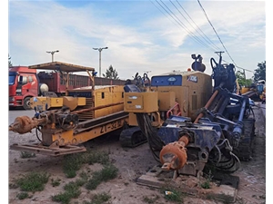 程度定向鉆施工