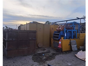 程度定向鉆施工