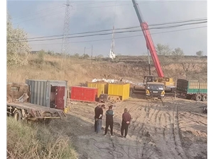 程度定向鉆施工